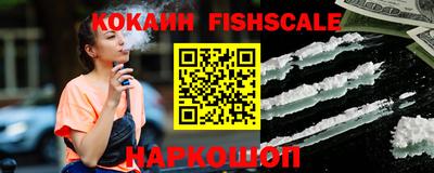 альфа пвп Татарск