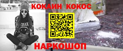 бутик Тверь