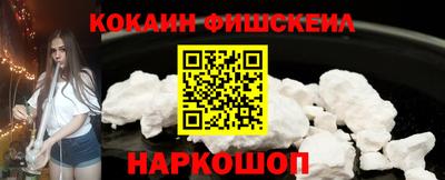 бутик Тверь