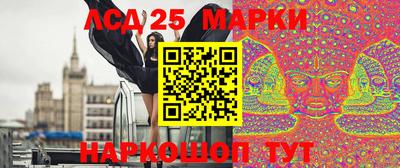 мефедрон мука Тара