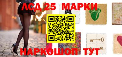 мефедрон мука Тара