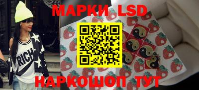 бутик Тверь