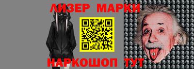 мефедрон мука Тара