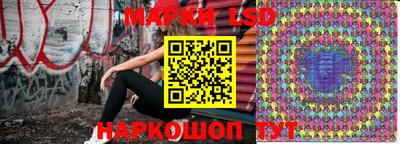 мефедрон мука Тара