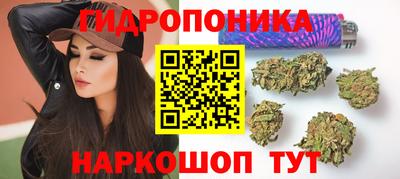 мефедрон мука Тара