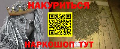 альфа пвп Татарск