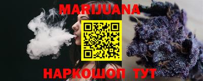 бутик Тверь