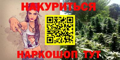 бутик Тверь