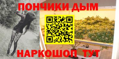 бутик Тверь