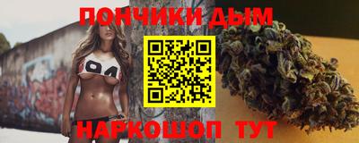альфа пвп Татарск