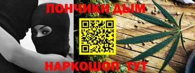 бутик Тверь