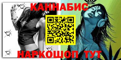 мефедрон мука Тара