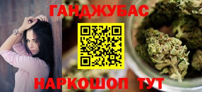 альфа пвп Татарск