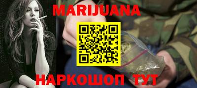 альфа пвп Татарск