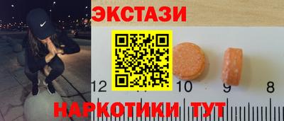 бутик Тверь