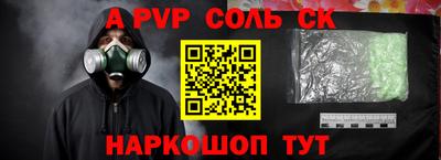 бутик Тверь