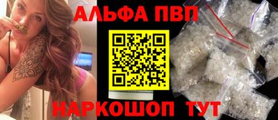 мефедрон мука Тара