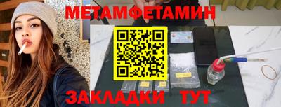 бутик Тверь