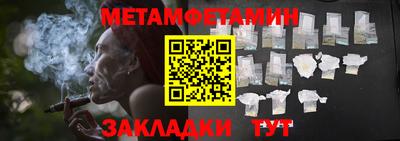 бутик Тверь