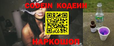 альфа пвп Татарск