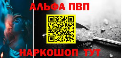 мефедрон мука Тара