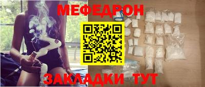 бутик Тверь