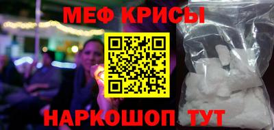 бутик Тверь